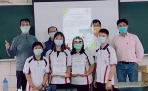 Read more about the article 賀! 本校復健科師生參加「2021年第七屆全國技專校院老人福祉產品服務創新設計競賽」海報組，榮獲第二名。