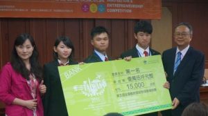 Read more about the article 賀餐飲科學生參加國立高雄餐旅大學主辦第五屆「全國餐飲經營管理模擬競賽」囊括前三名及佳作之唯一專科學校獲獎之殊榮。