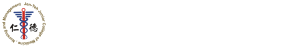 仁德logo